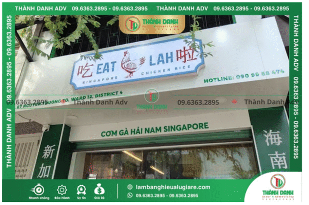 Tiếp nhận yêu cầu và tư vấn giải pháp phù hợp