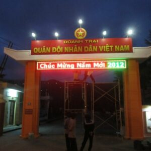 Bảng điện tử