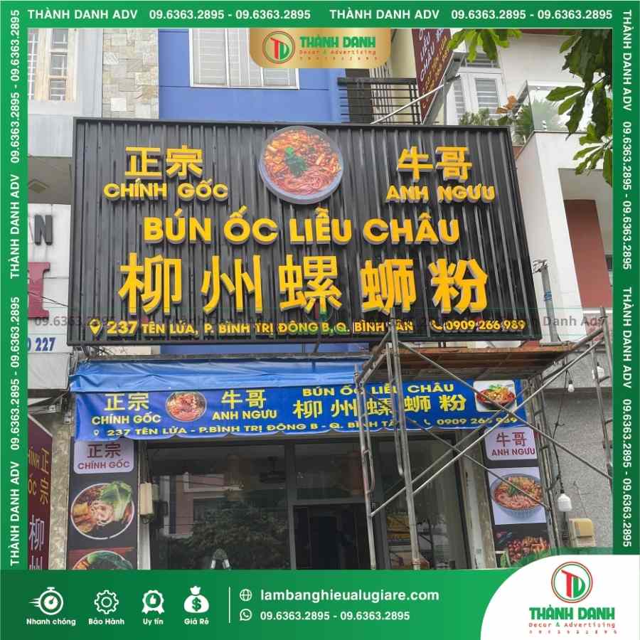 Các loại biển quảng cáo đẹp được ưa chuộng hiện nay