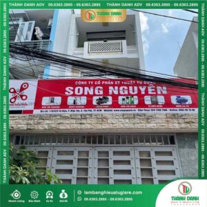 Các lưu ý khi làm bảng hiệu Hiflex In UV Khung Nhôm không bị độn giá