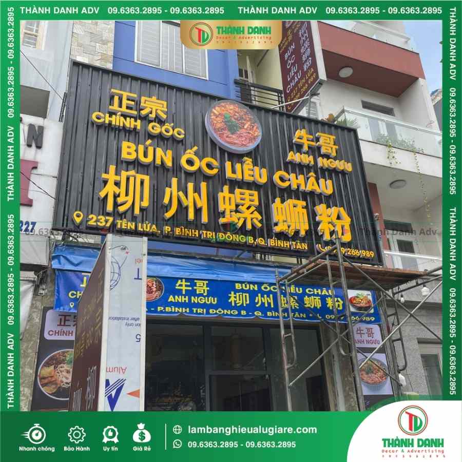 Lưu ý khi thiết kế và thi công biển quảng cáo đẹp