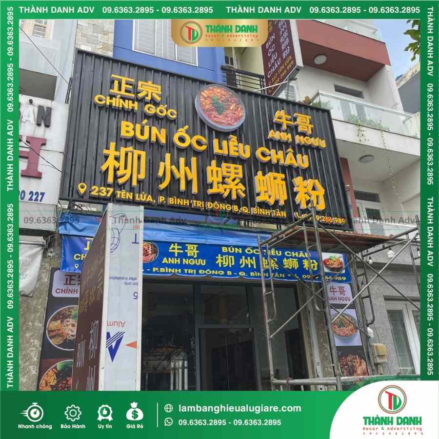 Yếu tố nào tạo nên một bảng hiệu đẹp thực sự?